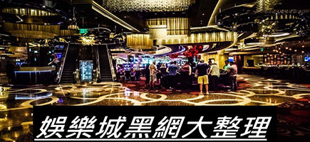 猴塞雷娛樂城-百家樂密技！在百家樂賺錢的7個秘訣大公開！